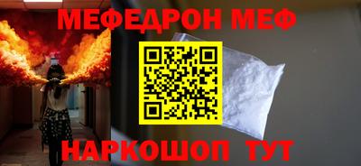 спиды Лесосибирск