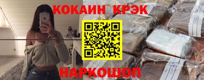 мефедрон мука Ликино-Дулёво