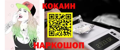 спиды Лесосибирск
