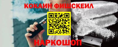 спиды Лесосибирск