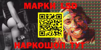 мефедрон мука Ликино-Дулёво