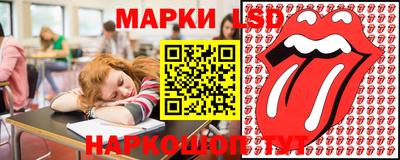 альфа пвп VHQ Ливны