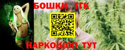мефедрон мука Ликино-Дулёво