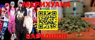 альфа пвп VHQ Ливны