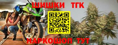 спиды Лесосибирск