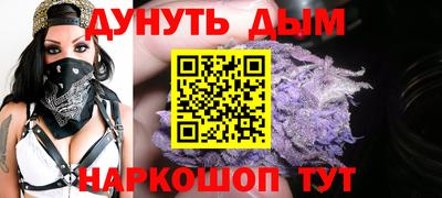 мефедрон мука Ликино-Дулёво