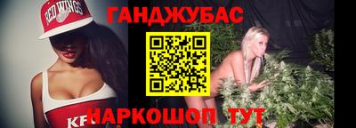 мефедрон мука Ликино-Дулёво