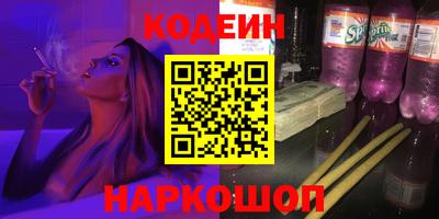 мефедрон мука Ликино-Дулёво