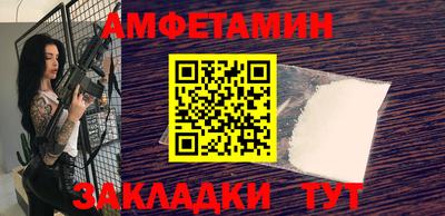 мефедрон мука Ликино-Дулёво