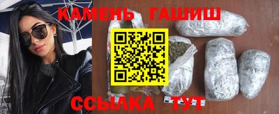 мефедрон мука Ликино-Дулёво