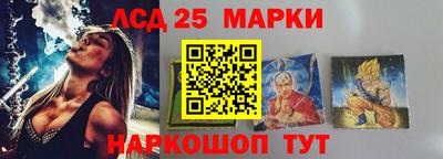 мефедрон мука Ликино-Дулёво