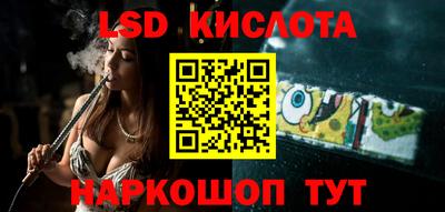 мефедрон мука Ликино-Дулёво