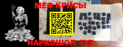 спиды Лесосибирск