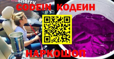 мефедрон мука Ликино-Дулёво